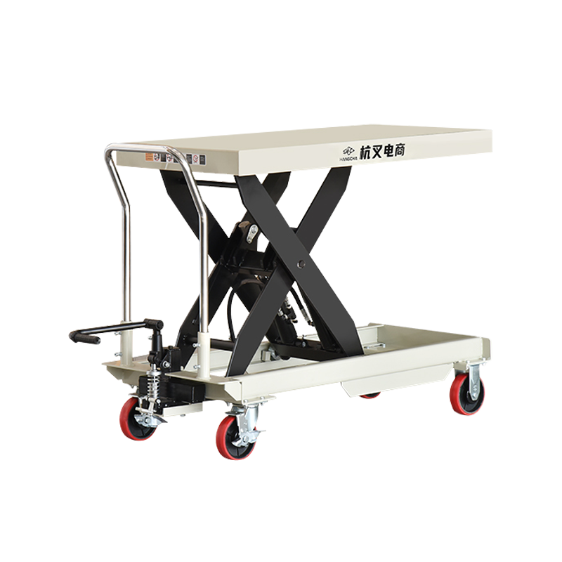 Mobil Makaslı Kaldırma Tablaları 0,8 Ton-2 Ton